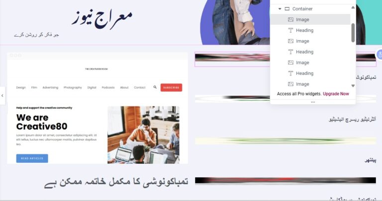 screenshot 2026 06 23 134502